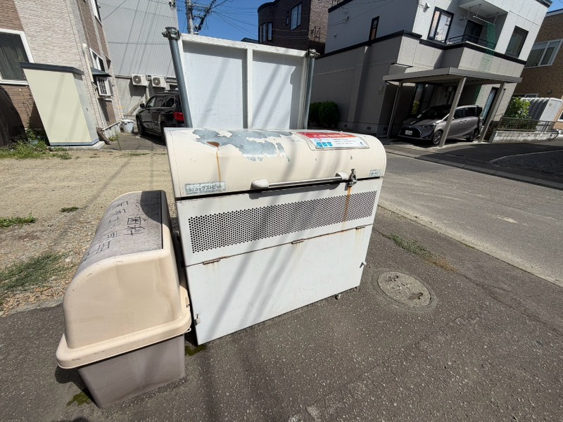 その他