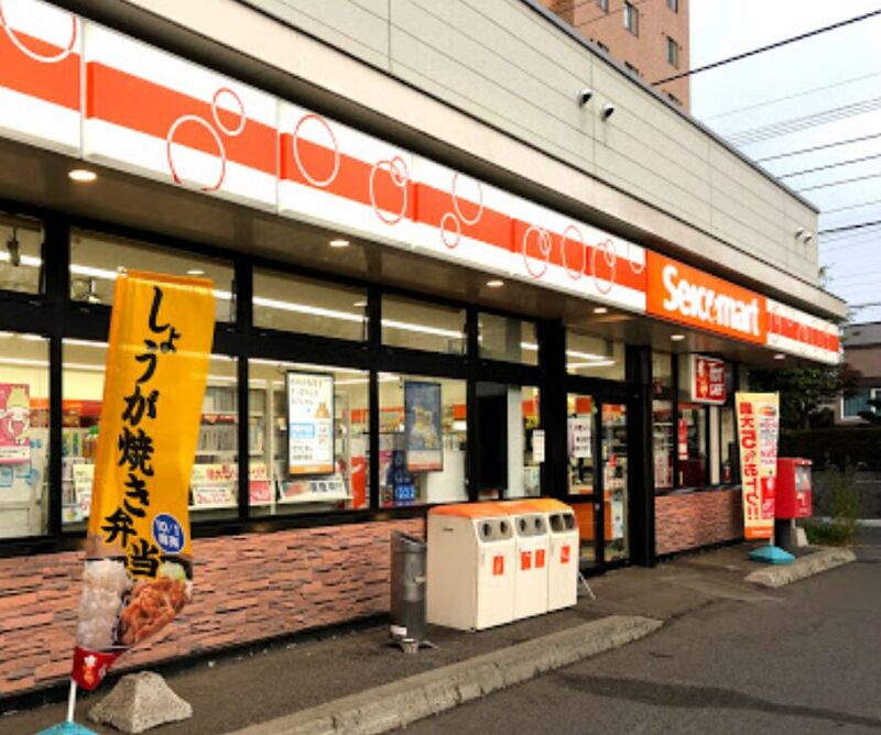 周辺