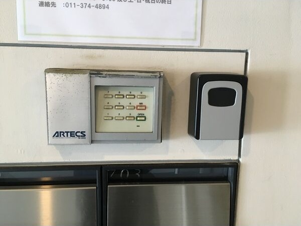 建物エントランス