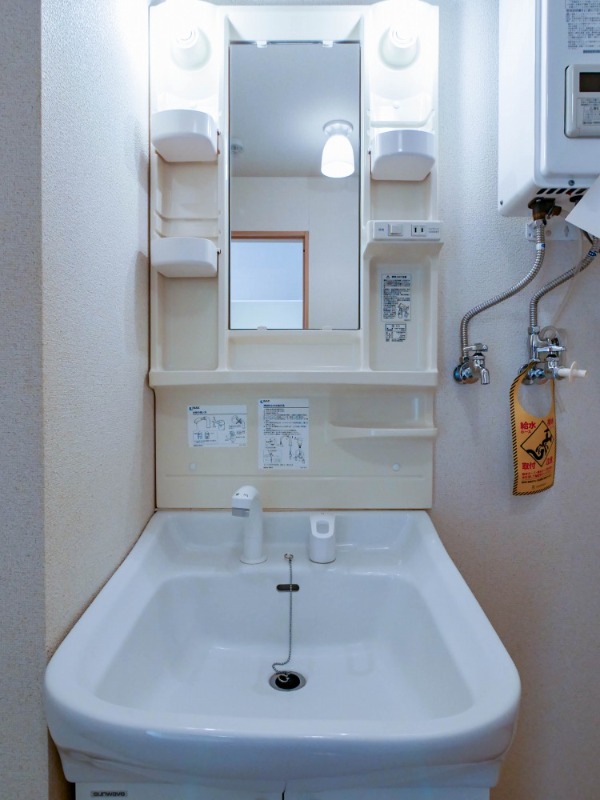 洗面設備