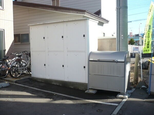 その他