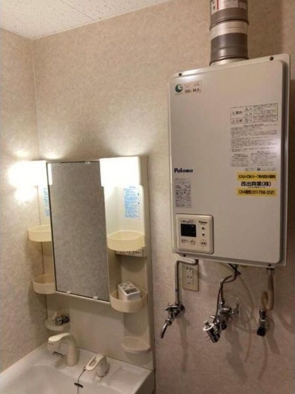 洗面設備