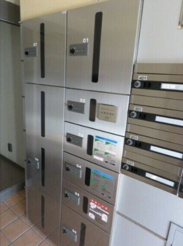 その他