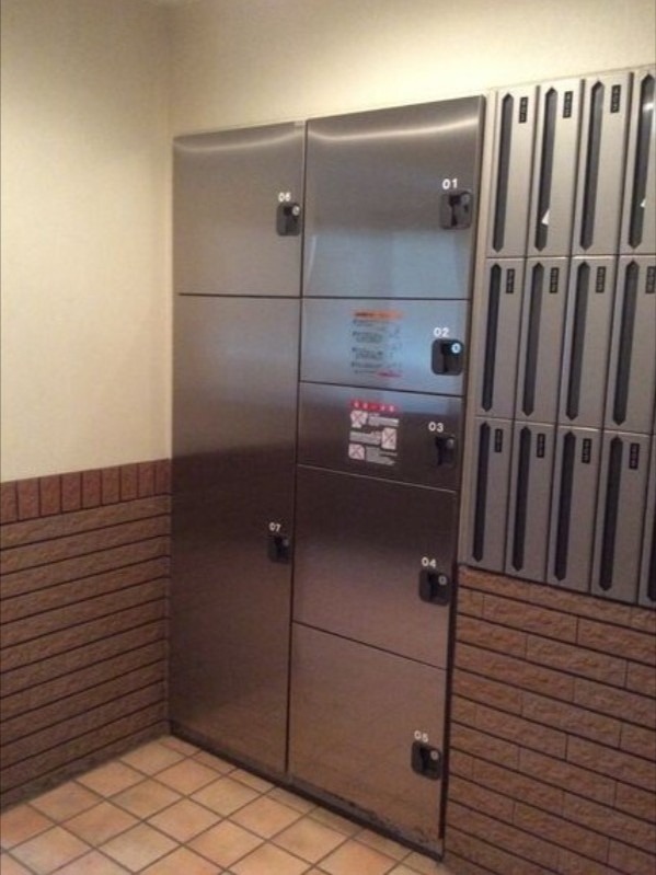 その他