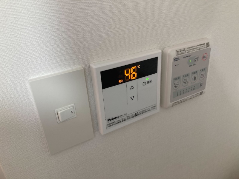 シャワールーム
