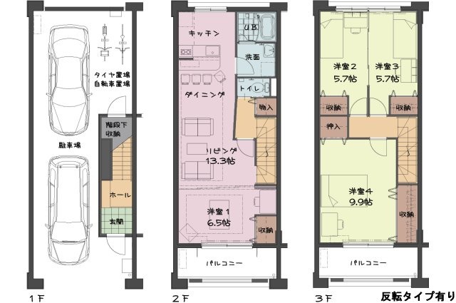 サムネイルイメージ