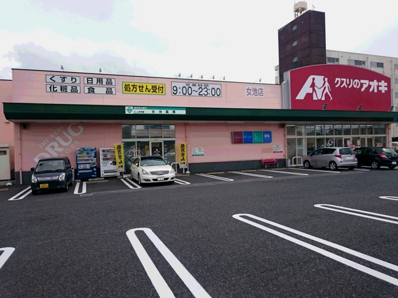 周辺