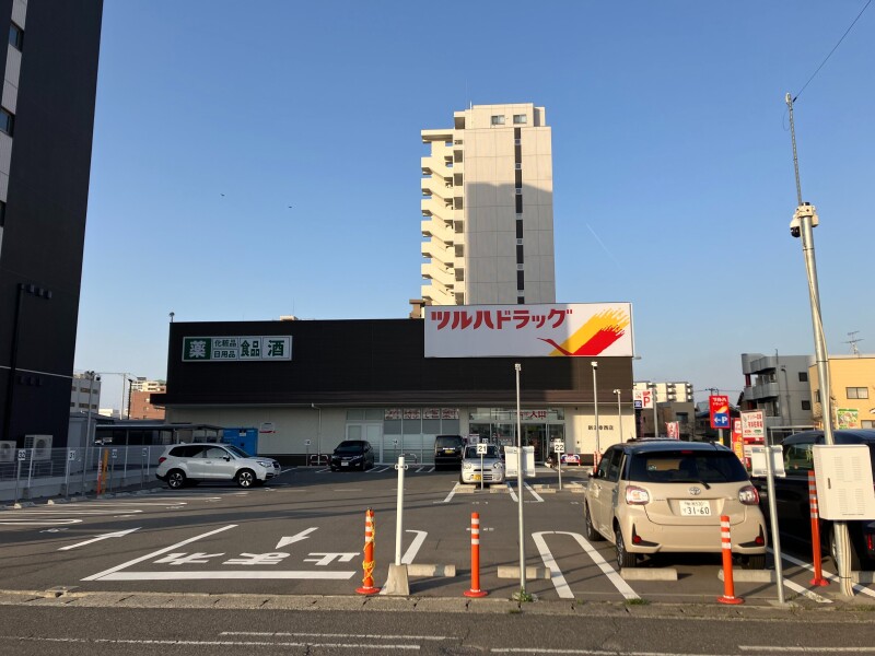 周辺