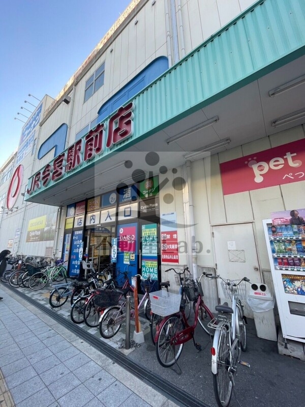 周辺