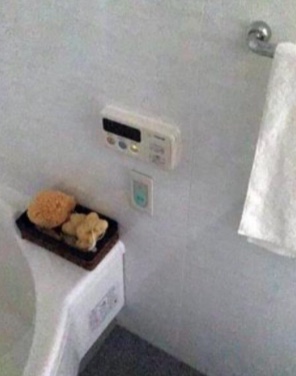 シャワールーム