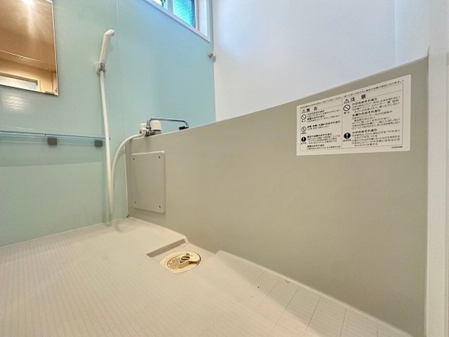 シャワールーム