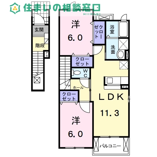 サムネイルイメージ