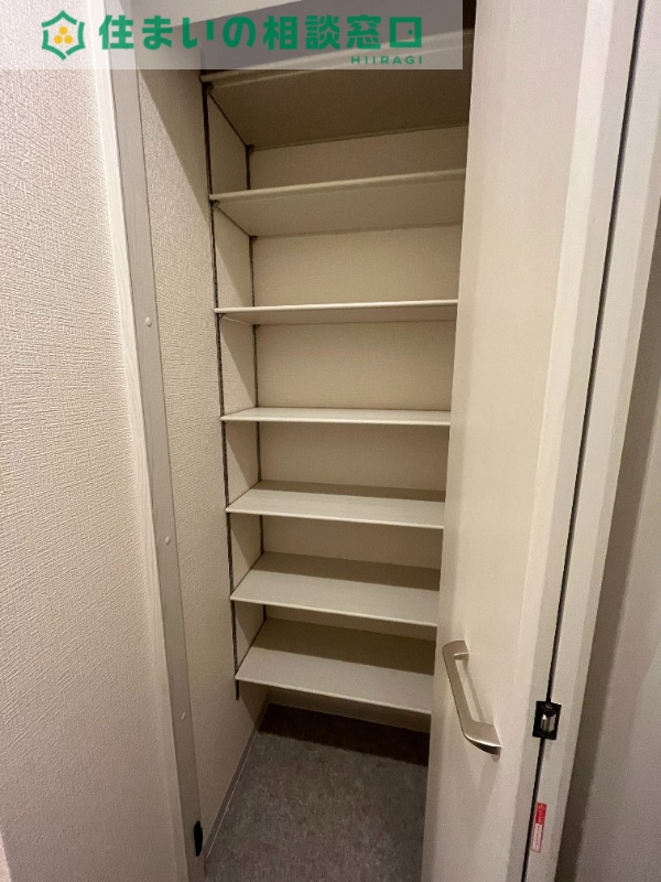 収納