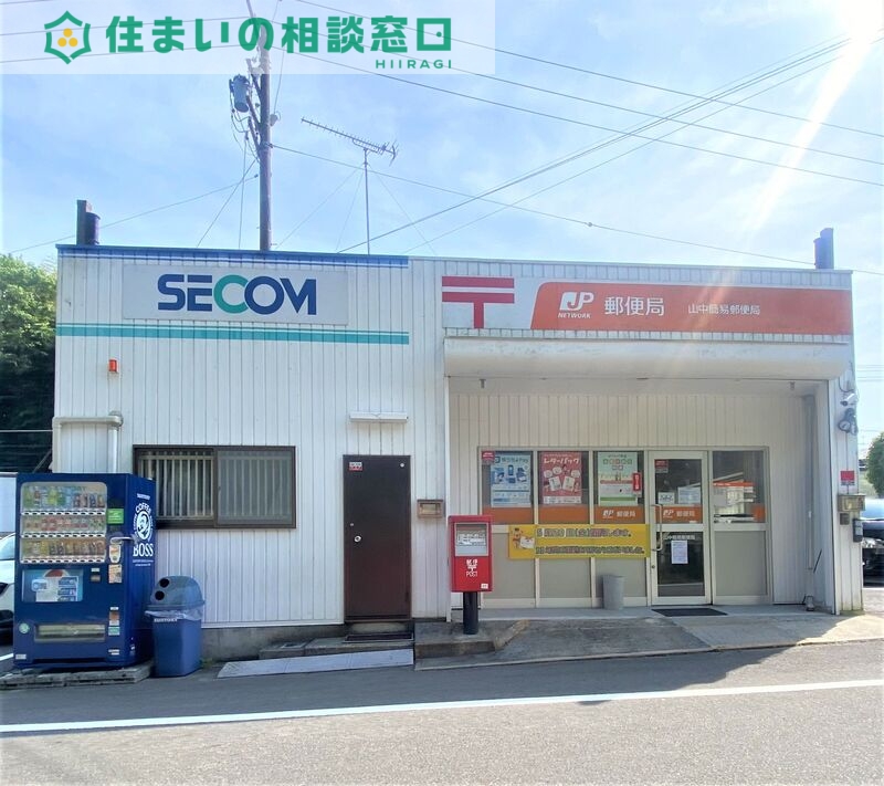 周辺