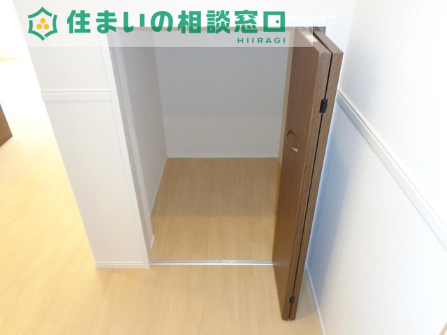 収納