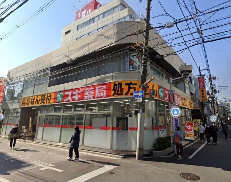 周辺