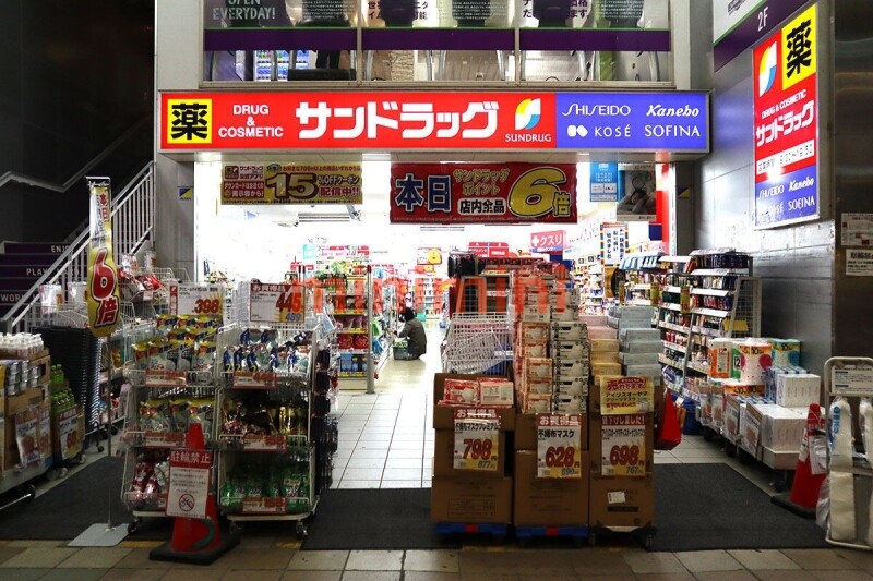 周辺