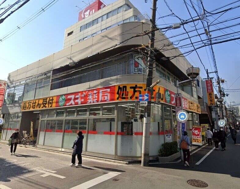 周辺