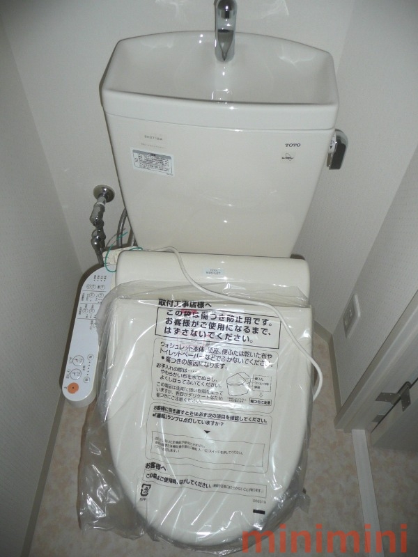 トイレ