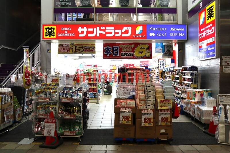 周辺
