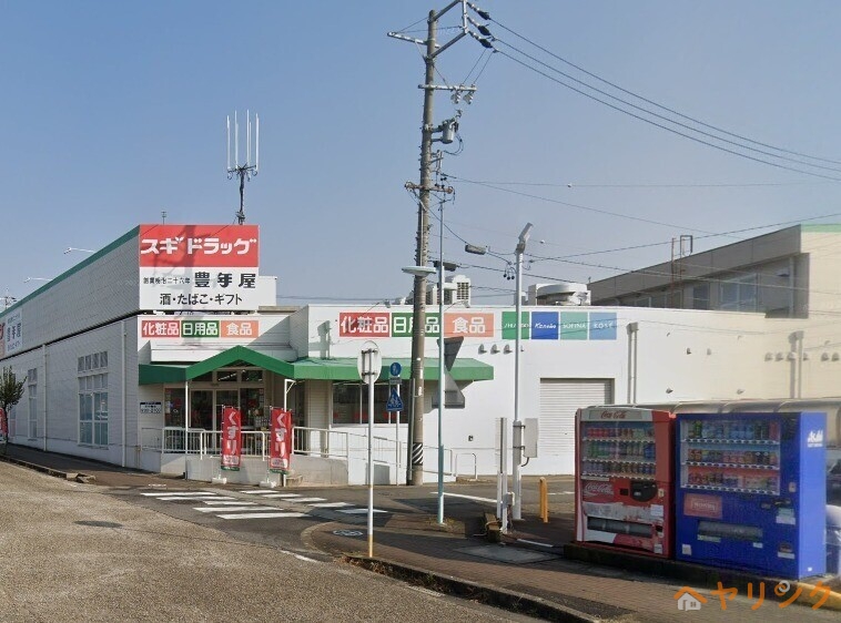 周辺