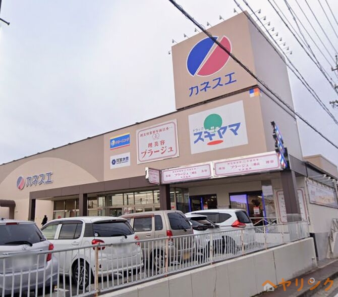 周辺
