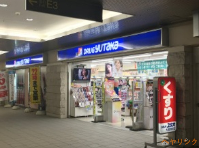 周辺
