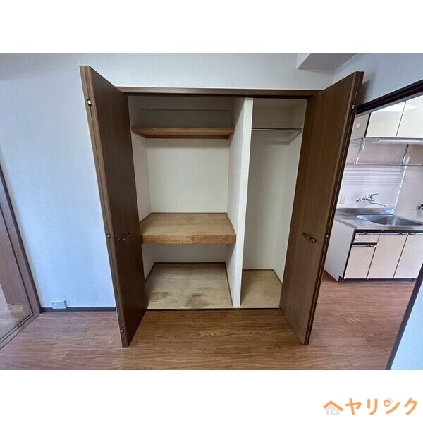 収納