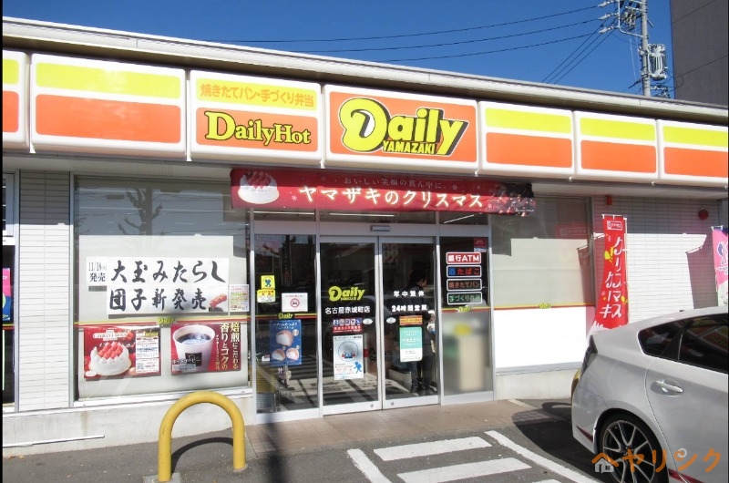 周辺
