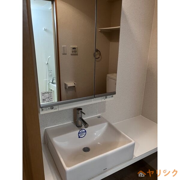 洗面設備