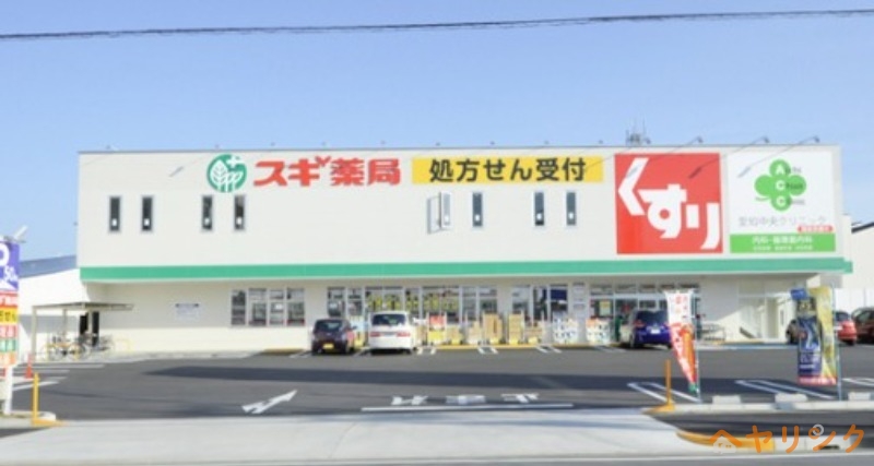 周辺