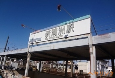 周辺