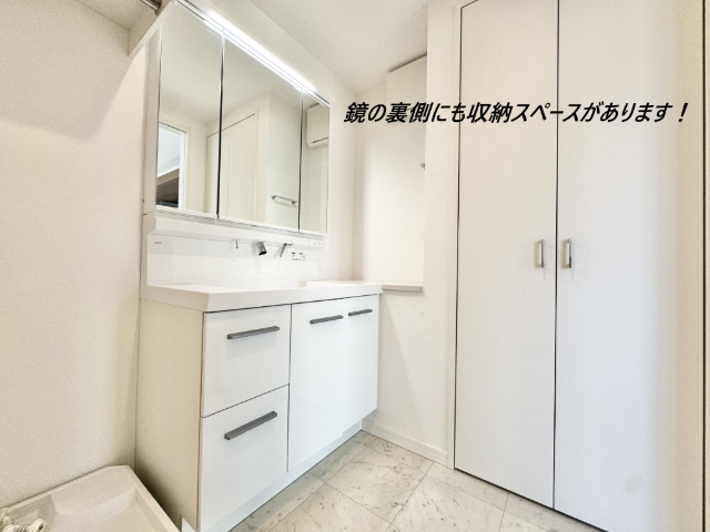 洗面設備