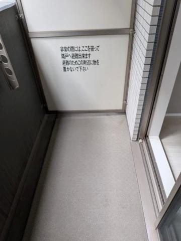 バルコニー