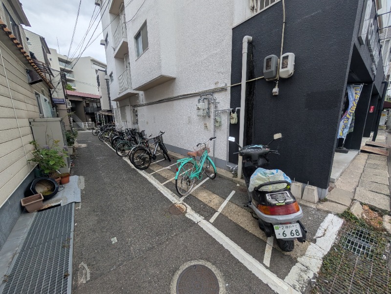 その他