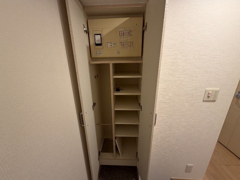 収納