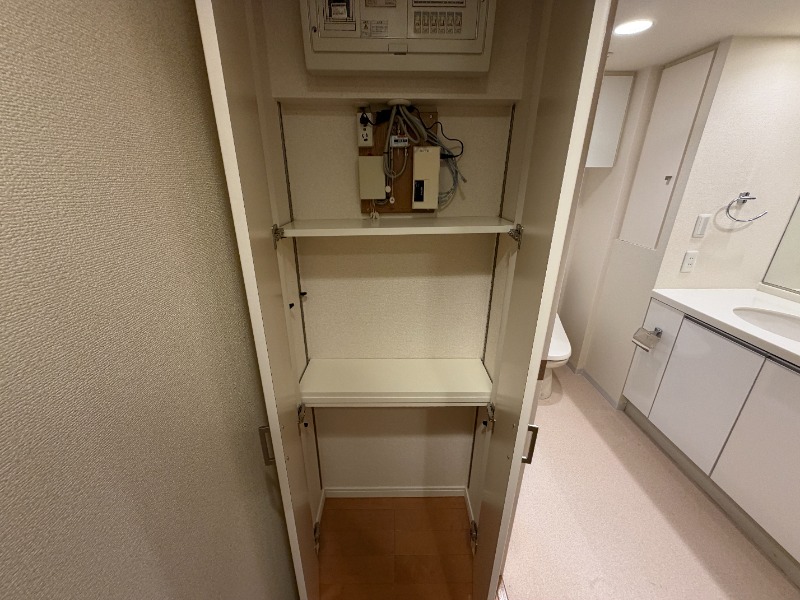 収納