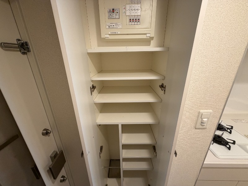収納