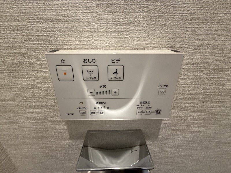 トイレ