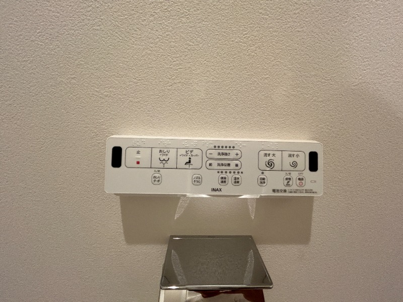 トイレ
