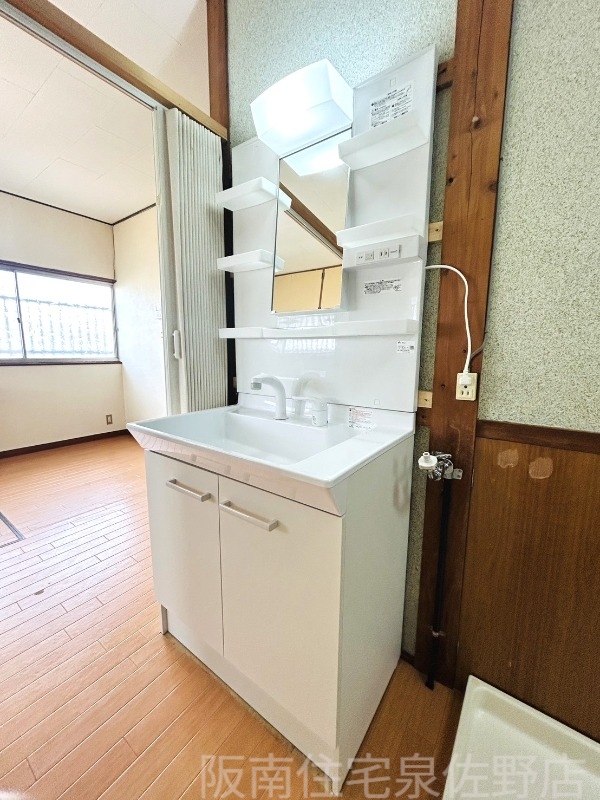 洗面設備