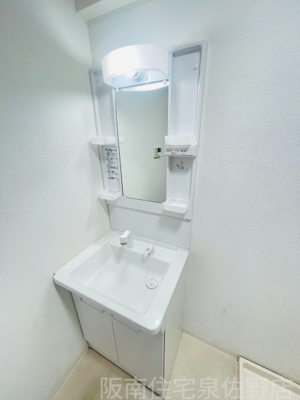 洗面設備