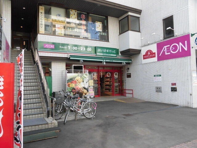 周辺