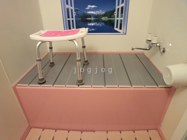 シャワールーム