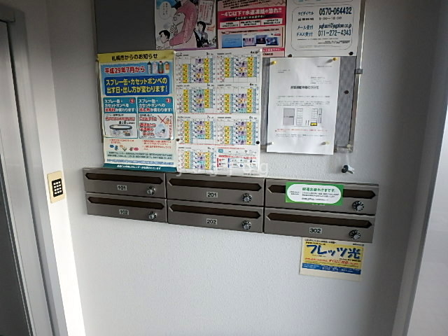 建物エントランス