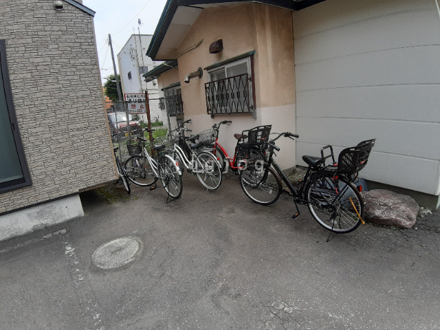 その他