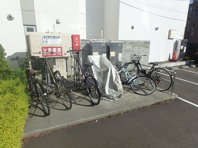 その他