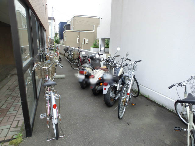 その他