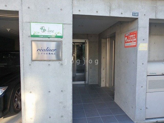 建物エントランス