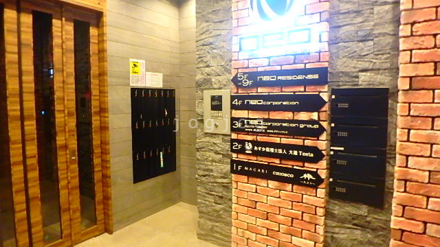 建物エントランス